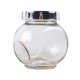 thumbnail image 1 of Round Glass Medium Candy Storage Jar With Lid Moisture-proof Fresh-keeping Box for Home Daily Food Storage, 1 of 4