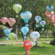 thumbnail image 2 of 1 globo aerostático plegable de 10 pulgadas y 25 cm con arcoíris rosa para fiestas de bodas y niños, decoración al aire libre DIY para dormitorio, suministros para colgar, 2 of 5