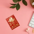 thumbnail image 4 of Kmbangi Enveloppes Rouges Nouvel An Chinois Hong Bao 2023 Année Lunaire du Lapin Paquets Rouges Cadeaux Porte-Bonheur, 4 of 4