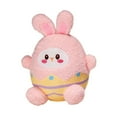 thumbnail image 1 of Conejo de cáscara de huevo de Pascua, adorable muñeco de conejito, adorno para fiesta, regalo de 25 cm de peluche rosa, 1 of 9