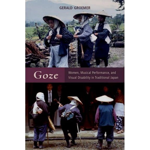 Goze P, (Paperback)