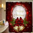 thumbnail image 2 of Cortina de ducha Farfi con estampado de trineo navideño, impermeable, de secado rápido, resistente al agua, cortina de baño para el hogar, 2 of 5