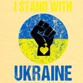 thumbnail image 3 of CafePress - Support Ukraine I Stand With Ukraine P T Shirt - Cute Toddler T-Shirt, 100% Cotton, 3 of 4