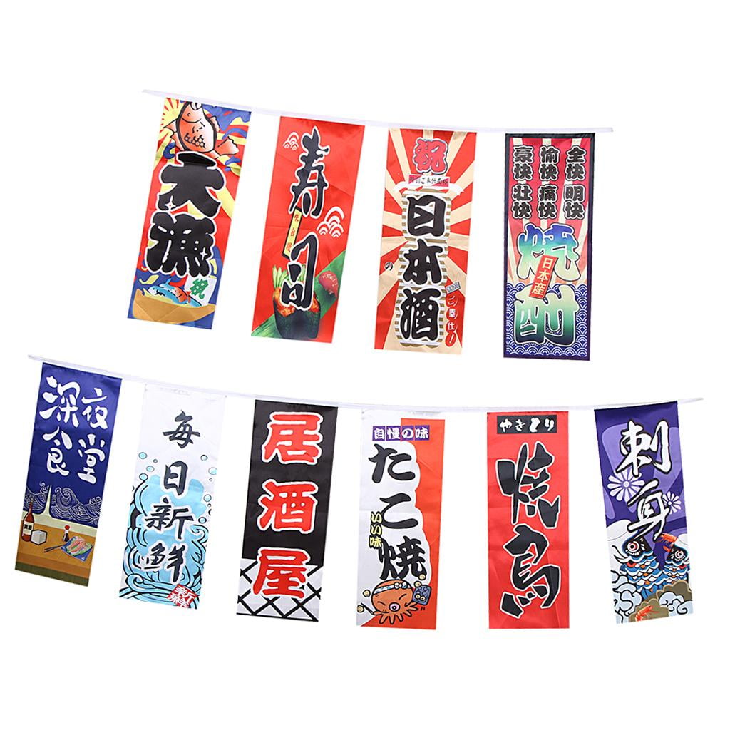 20X Small SUSHI Japanese Restaurant Polyester Pongee Cloth Flags Swooper Banner! 