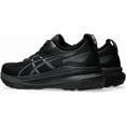 thumbnail image 2 of ASICS Men's Running Shoes GEL-KAYANO 31 1011B867-001 Black/Black, 2 of 6