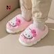 thumbnail image 3 of Zapatillas Kawaii Sanrio helloed a kitty antideslizantes y cálidas con dibujos animados de Anime para el hogar, pantuflas para niñas de otoño e invierno, regalos de felpa, 3 of 4