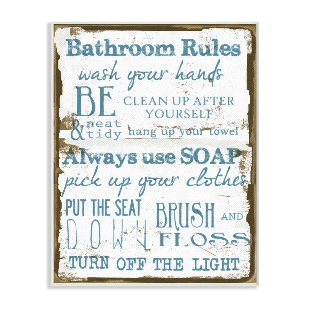 Stupell  'Brown and Blue Classic Bathroom Rules' Wall Plaque Art 10 x 15