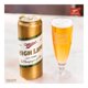 thumbnail image 4 of Cerveza clara Miller high life 710 ml, 4 of 4