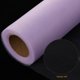 thumbnail image 3 of FOMIYES Rollo De Tul Morado Para Confección De Faldas Y En Proyectos DIY, 3 of 6