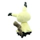thumbnail image 1 of Peluche Peluche Sanei PP59 Mimikyu Pokemon All Star Collection, 7" Sanei Sanei, 1 of 2