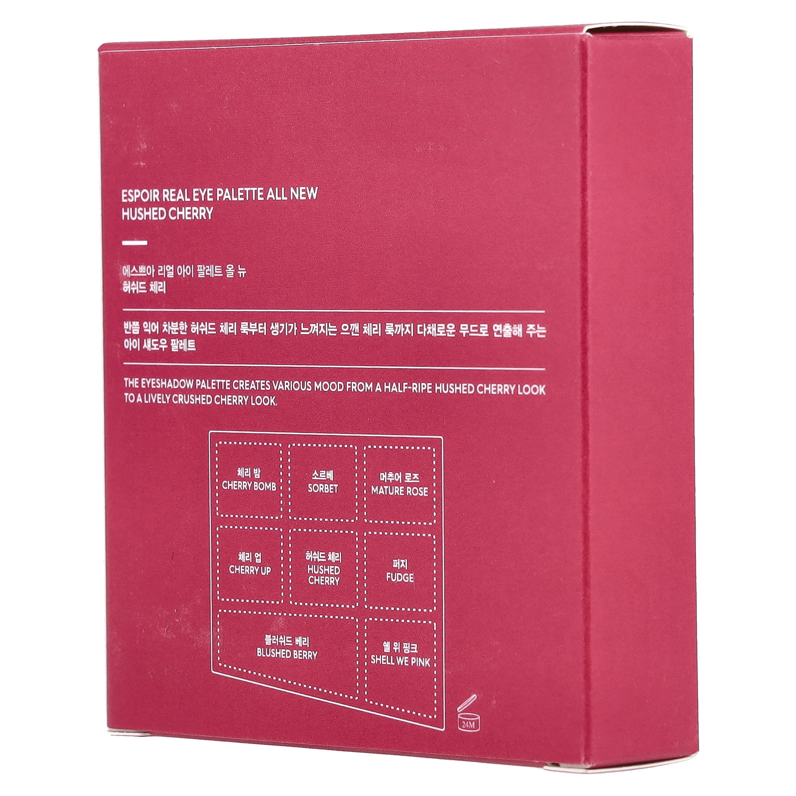 Espoir Real Eye Palette All New, Hushed Cherry , 1 Count