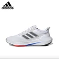 thumbnail image 2 of Zapatillas deportivas sencillas para exteriores Adidas ULTRABOUNCE para hombre y mujer, zapatillas para correr unisex, 2 of 4