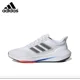 thumbnail image 2 of Zapatillas deportivas sencillas para exteriores Adidas ULTRABOUNCE para hombre y mujer, zapatillas para correr unisex, 2 of 4