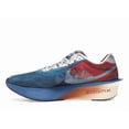 thumbnail image 2 of Nike Men's ZoomX Vaporfly Next% 4 Pre Montreal Shoes, from StockX, 2 of 5