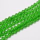 thumbnail image 1 of Transparent Glass Beads Strands Faceted Bicone Lime Green 6x6mm Hole: 1mm about 45~47pcs/strand 9.65~9.84 inch(24.5~25cm), 1 of 3