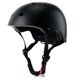 thumbnail image 1 of Casco de bicicleta OUWOER ajustable multideportivo para niños pequeños y jóvenes, 1 of 6