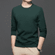 thumbnail image 1 of Camiseta de manga larga de algodón blanca para hombre, primavera y otoño de 2024, informal, con cuello redondo interior, capa base para hombre, 1 of 4