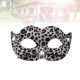 thumbnail image 5 of Máscara de media cara Vintage, disfraz de utilería, máscara de leopardo para mascarada, disfraz de cosplay, fiesta de actuación, fiesta de baile, 5 of 5