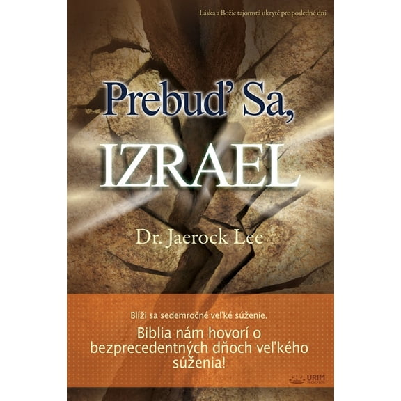 Prebuď Sa, Izrael(Slovak), (Paperback)