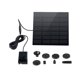 thumbnail image 1 of Bomba de estanque solar 7V DC 190L / H Bomba de panel solar para fuente de jardín Piscina Acuario Estanque Fuente sin escobillas con enchufe de salida de agua JAMW Sencillez, 1 of 5