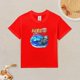 thumbnail image 2 of Camiseta Algodón de Naru para niños, 2 of 5