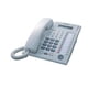 thumbnail image 4 of Teléfono fijo Panasonic KX-T7731 con altavoz y pantalla LCD, 4 of 6