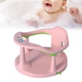 thumbnail image 1 of Asiento de bañera infantil para sentarse, silla de baño, baño para pequeños Rosado CUTICAT Asiento de baño, 1 of 8