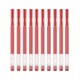 thumbnail image 1 of Bolígrafos de gel Xiaomi bolígrafos rojos de punta extrafina 10 paquetes de 0,5 mm Japa, 1 of 5