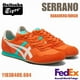 thumbnail image 1 of Onitsuka Tiger SERRANO HABANERO/BIRCH 1183B400 604 UNISEX Sneaker NEW!! F/S, 1 of 6