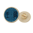 thumbnail image 1 of China Ancient Royal Dark Blue Pattern Round Metal Golden Pin Brooch Clip, 1 of 3