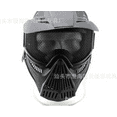 thumbnail image 1 of Tactical Airsoft Pro Full Face Mask with Safety Metal Mesh Goggles Protection, 1 of 5