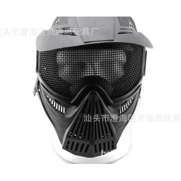 Tactical Airsoft Pro Full Face Mask with Safety Metal Mesh Goggles Protection