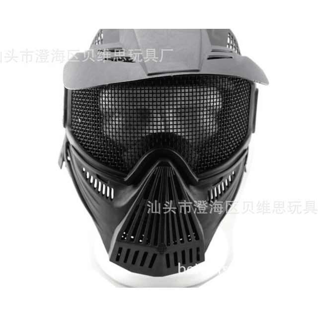Masque Intégral Tactique Airsoft Pro avec Protection de Lunettes de Sécurité en Maille Métallique