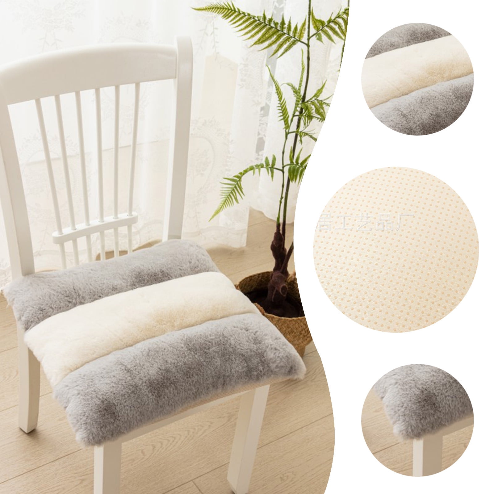 SuoKom Seat Cushions for Home Use Plush Cushion for Living Room Tatami Plush Chair Cushion Winter Chair Cushion Dining Chair Stool Cushion 17 Inch Walmart