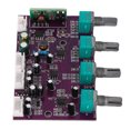 thumbnail image 1 of Placa De Tono De Preamplificador, Placa De Tono De Preamplificador Fácil De Conectar 3 Chip Tine5532 20Hz-20kHz Para Conexiones De Equipos De Sonido, 1 of 7
