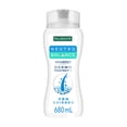 thumbnail image 1 of Shampoo Palmolive Neutro Balance Pro Cuidado Humectación y Dermo Protect + Control Caspa 680 ml, 1 of 5