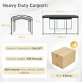 thumbnail image 5 of VEIKOUS 15' x 10' Outdoor Metal Carport, Galvanized Metal Heavy Duty Garage with Weather Resistant Roof For Patio, Backyard, 5 of 14