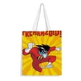 thumbnail image 1 of Freakazoid Bolso de tela con estampado de lienzo para mujer, bolsa de compras reutilizable y estética, con cremallera interior, regalo para mujer, 35 × 40 cm., 1 of 6