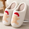 thumbnail image 3 of Zapatillas populares de algodón para mujer, pantuflas de algodón cálidas de felpa para invierno, Navidad y Halloween, para interior y hogar, 3 of 5