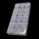 thumbnail image 2 of Molde de chocolate Molde de plástico transparente para decoración de postres para hornear dulces de galletas de magdalenas, 7 kenally HA003626-07, 2 of 7