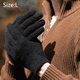 thumbnail image 2 of Guantes de invierno para mujer con pantalla táctil de chenilla de punto térmico, 2 of 5