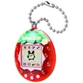 thumbnail image 2 of Fresa fresca original de Digital Pet Tamagotchi, 2 of 7