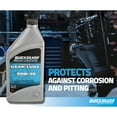 thumbnail image 3 of Quicksilver 80W-90 Premium Gear Lube for Outboards and Sterndrives, 32 oz, 3 of 6