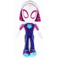 thumbnail image 1 of Spider) Spider Pillow 12.59 Inches Partner - Super Soft Polyester Microfiber (White, 1 of 6