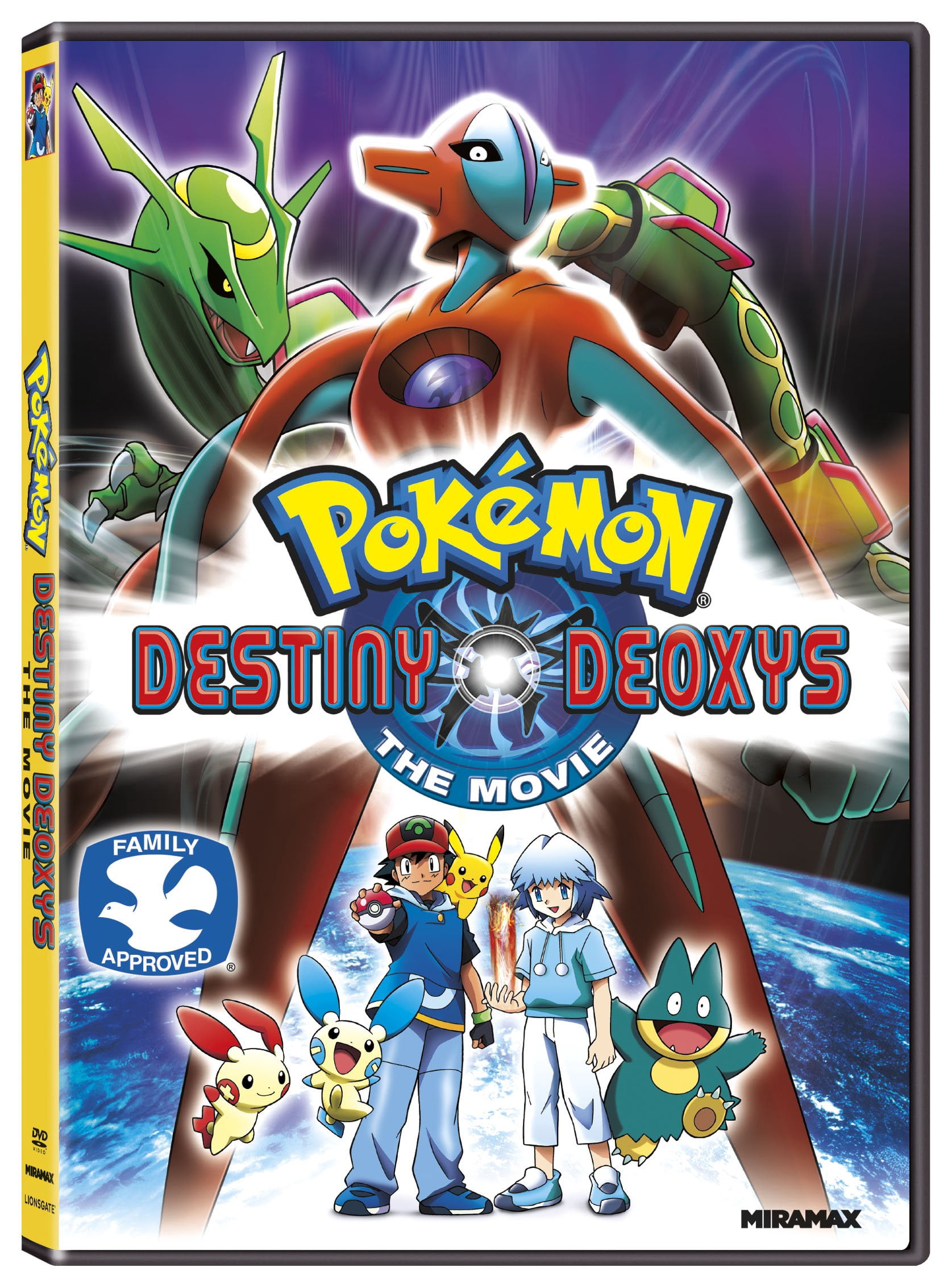 Pokemon: Black & White Rival Destinies Set 2 (DVD Set) [DVD