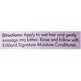 thumbnail image 3 of Kirkland Signature Moisture Shampoo 33.8 Fluid Ounce, 3 of 6