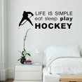 thumbnail image 2 of playing hockey wall stickers bedroom living room backdrop wall decoration, 2 of 4