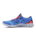 thumbnail image 2 of Nike Men's Free Run 2.0 Doernbecher (2012) Running Shoes, from StockX, 2 of 5