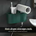 thumbnail image 3 of CVLNCYCLING Hair Dryer Holder Wall Mount,Hair Dryer Rack Adhesive Styling Tool Organizer Storage,Dryer Storage Basket for Bathroom, 3 of 7