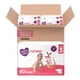 thumbnail image 1 of Pañal Desechable para Bebé Parents Choice Etapa 3 unisex 160 pzs, 1 of 4